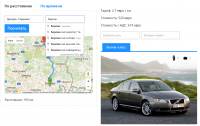 Калькулятор стоимости такси с отрисовкой на Гугл Карте