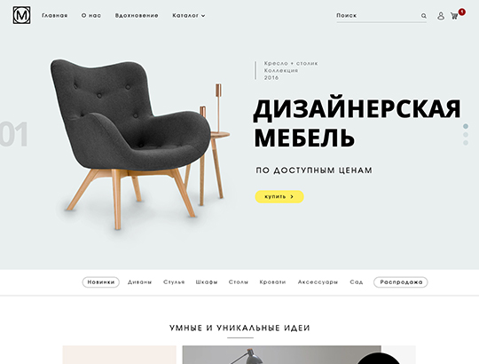 МОС Мебель