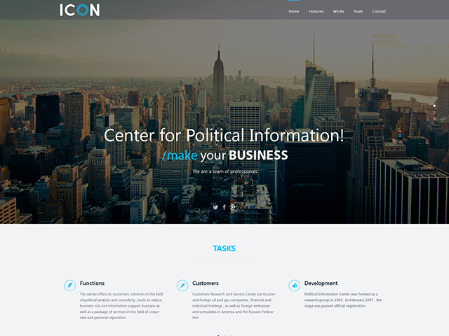 ICON