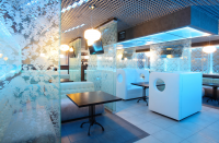 Shisha room