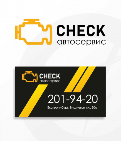 Работа 4041274