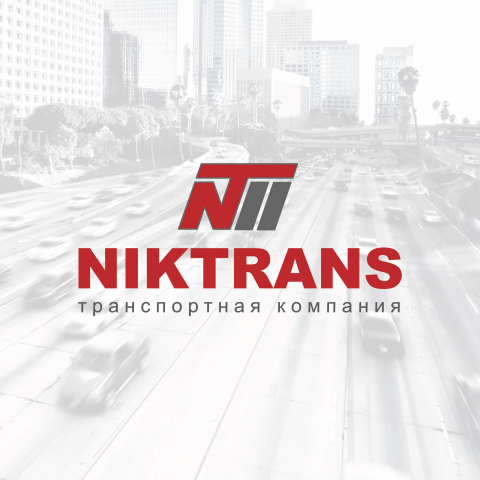 Работа 4041252