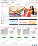 Интернет-магазин пластиковой посуды