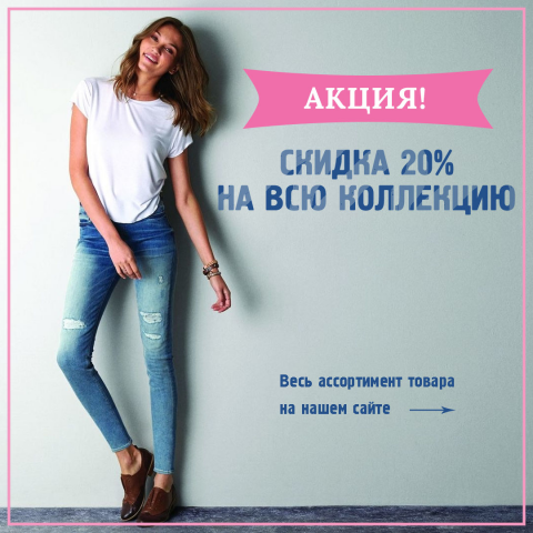 Банер для соц.сетей