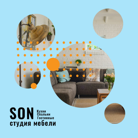 Baner для Instagram