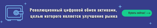 Baner