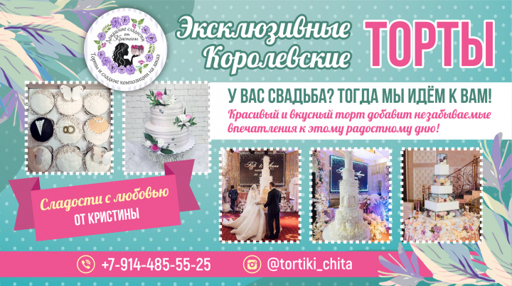 Работа 3964165
