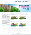 ЖК Олимп