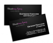 Личная визитка для BlackBerry Agency
