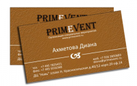 Визитки для Primevent
