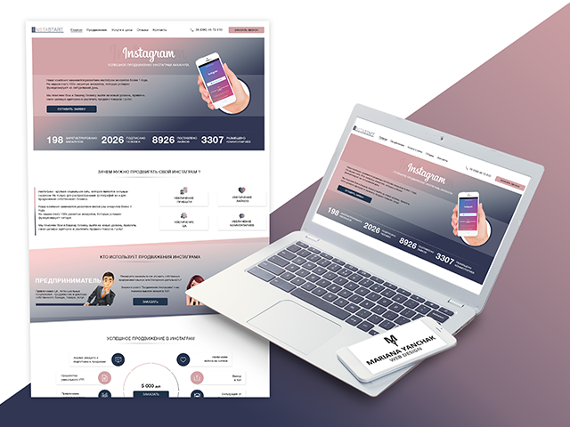 Продвижение инстаграм / Promotion of Instagram