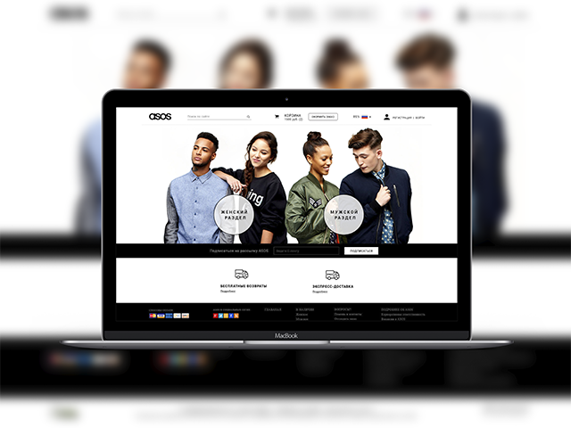 Редизайн ASOS / Redesign ASOS