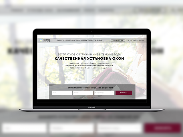 Установка окон / Installing windows