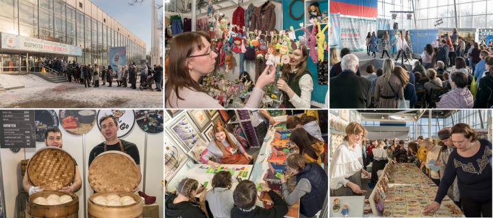 Фоторепортаж с выставки-продажи "Формула рукоделия"