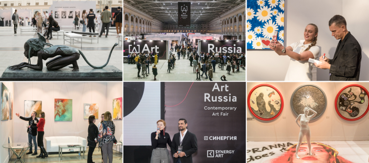 Фоторепортаж с выставки-продажи Art of Russia, 2019