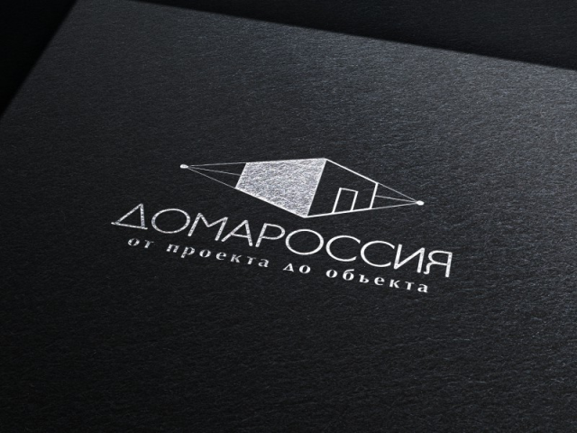Логотип для архитектурного бюро "ДомаРоссия"