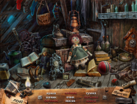 Для квестовой игры