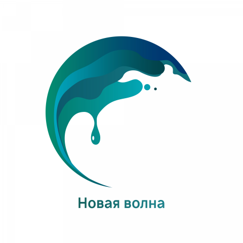 Логотип для детского лагеря "Новая волна"