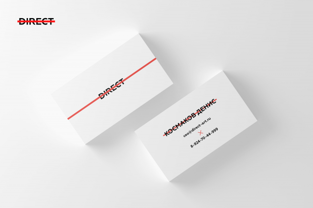 Визитки Direct