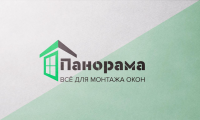 Панорама