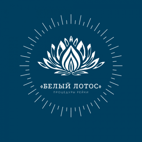 SPA студия