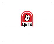 Цыпа