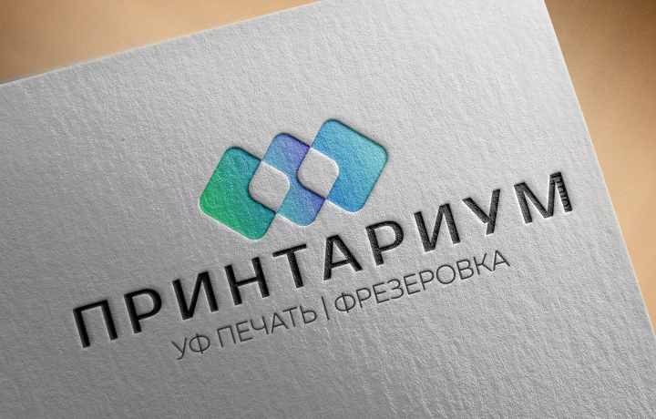 Логотип для компании Принтариум