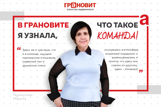 Баннер для статьи