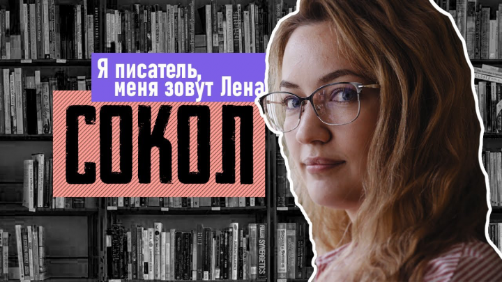 Выпуск для Ютьюб канала