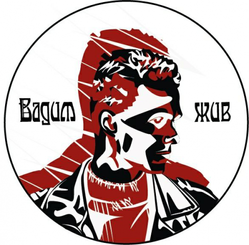 Работа 4016605