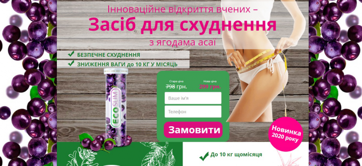 Настройка и ведение контекстной рекламы Google Ads