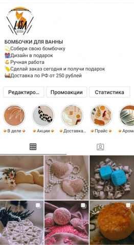 Оформление соц. сетей