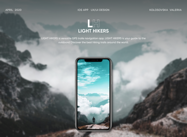 Работа 4041952