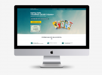 Landing карты Таро