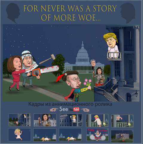 Работа 4041022