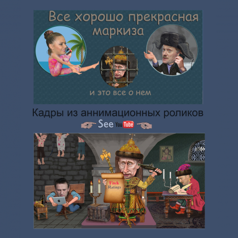 Работа 4041104