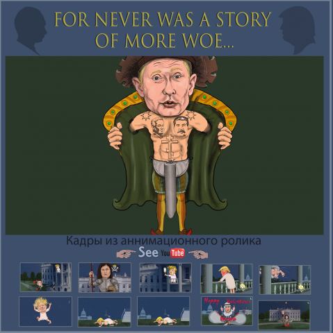 Работа 4041080