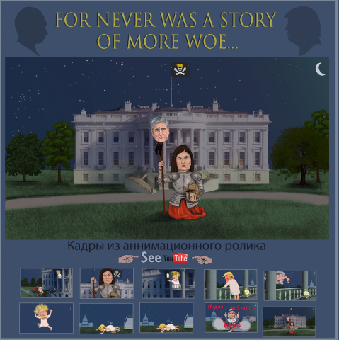 Работа 4041087