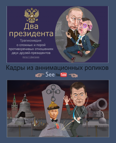 Работа 4041075