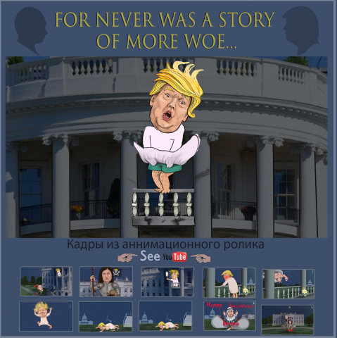 Работа 4041097