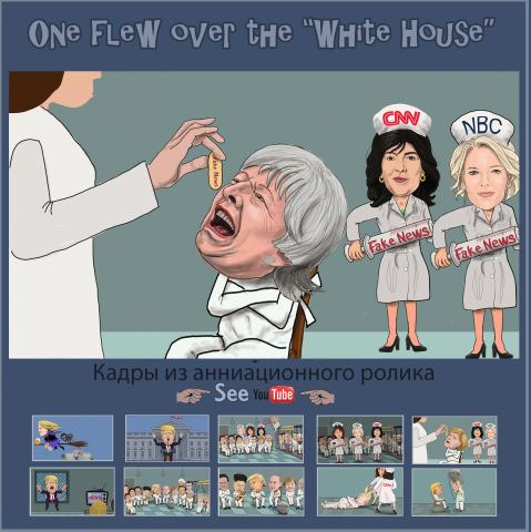 Работа 4041109