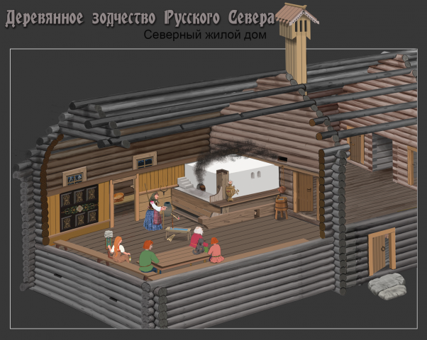 Комп.графика