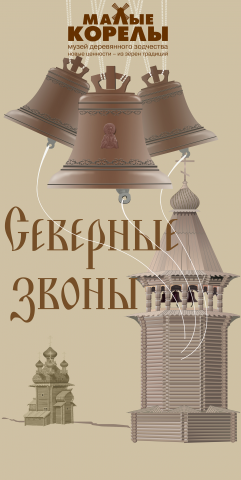 Комп.графика