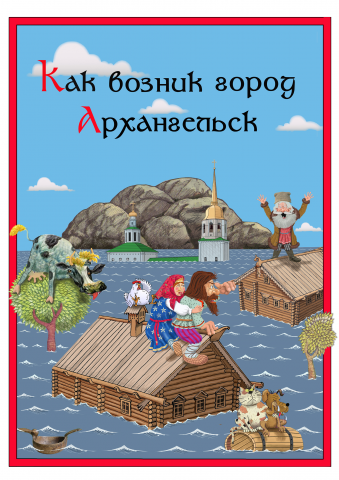 Комп.графика