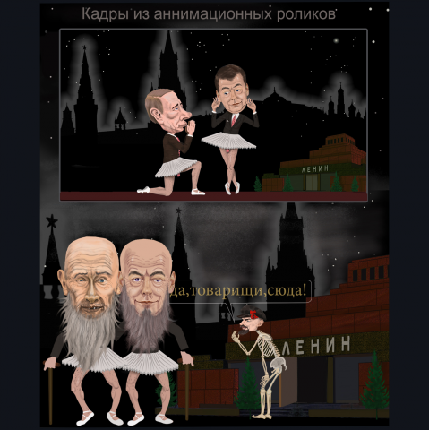 Комп.графика