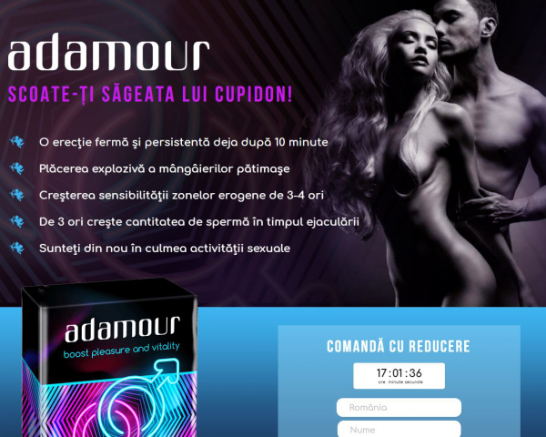 лендинг  товара