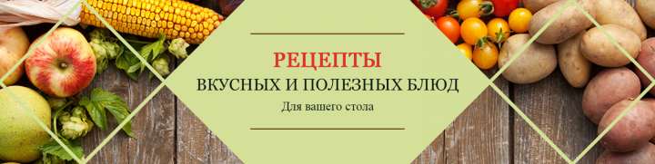 Работа 3909401