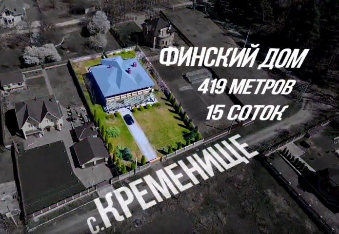 Аэросъемка. Монтаж. Постпродакшн