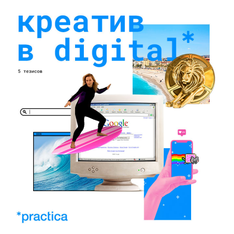 Анимированные изображения для социальных сетей