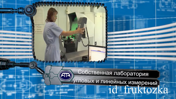 РЕКЛАМА-ПРОМО-ЗАСТАВКА